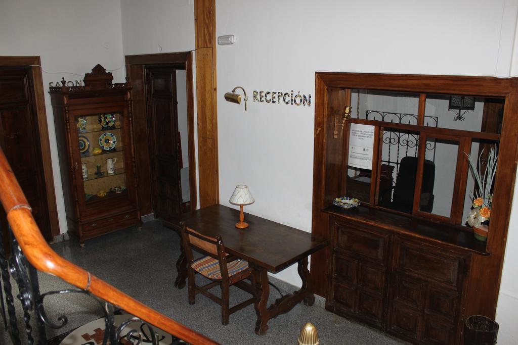 Ávila Hotel Rey Nino מראה חיצוני תמונה